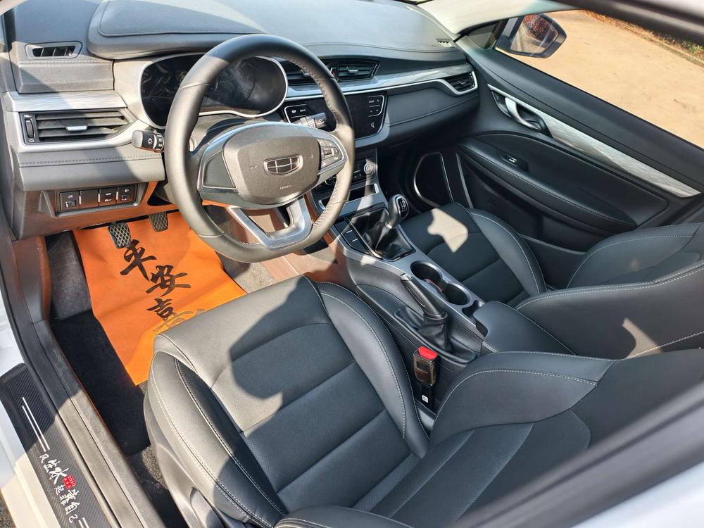 Geely Emgrand
