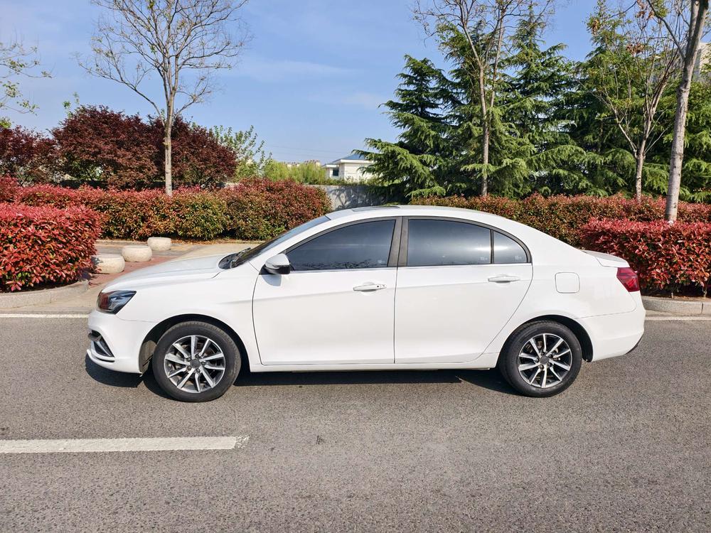 Geely Emgrand