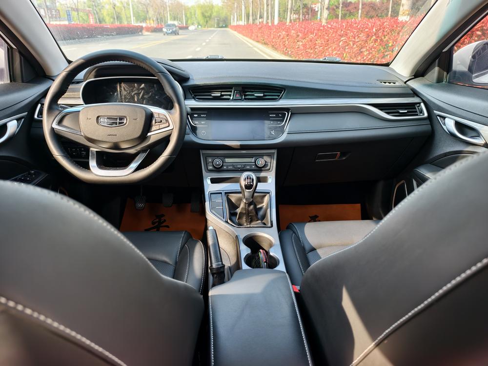 Geely Emgrand