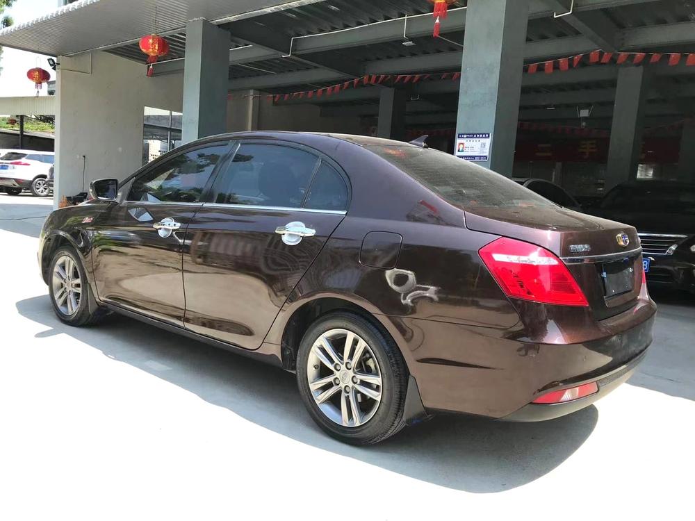 Geely Emgrand