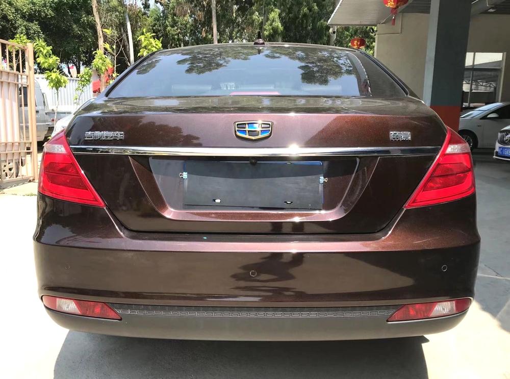 Geely Emgrand