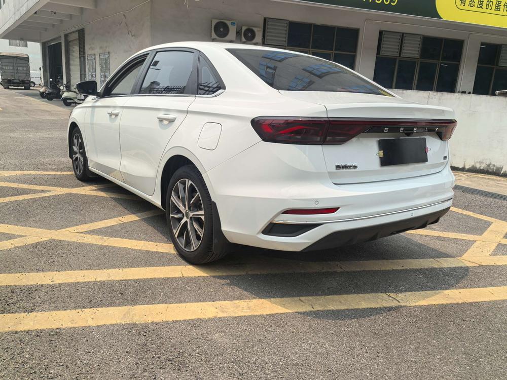Geely Emgrand
