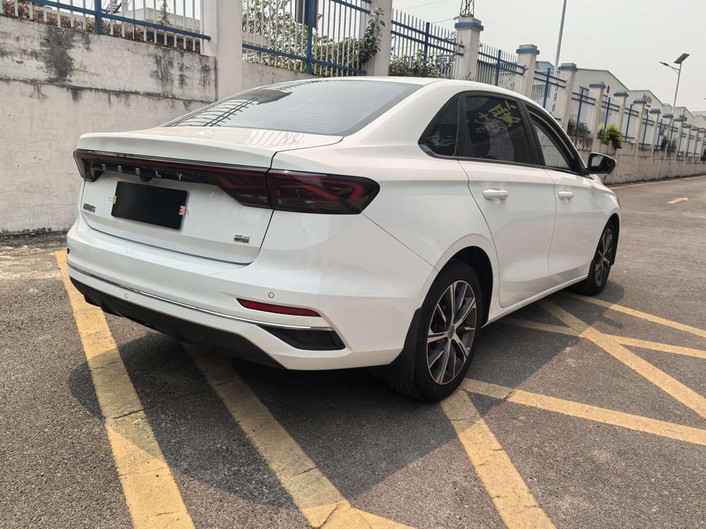 Geely Emgrand