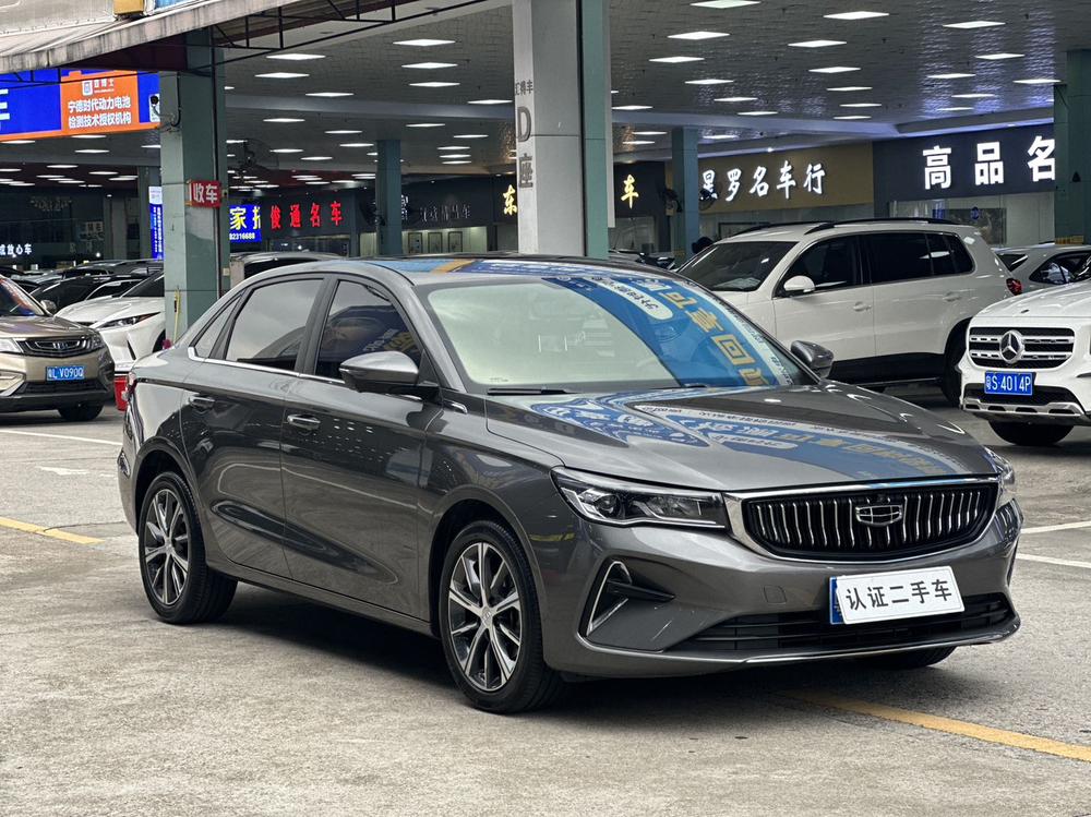 Geely Emgrand