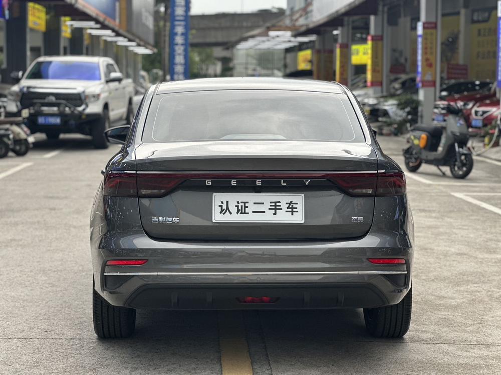 Geely Emgrand