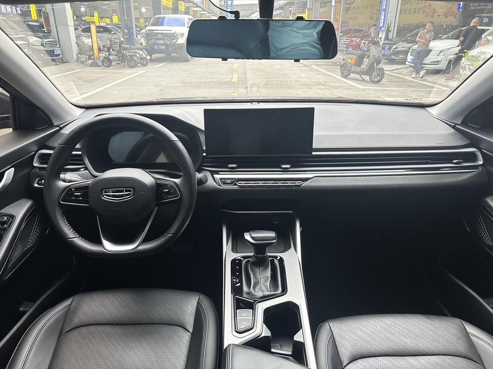 Geely Emgrand