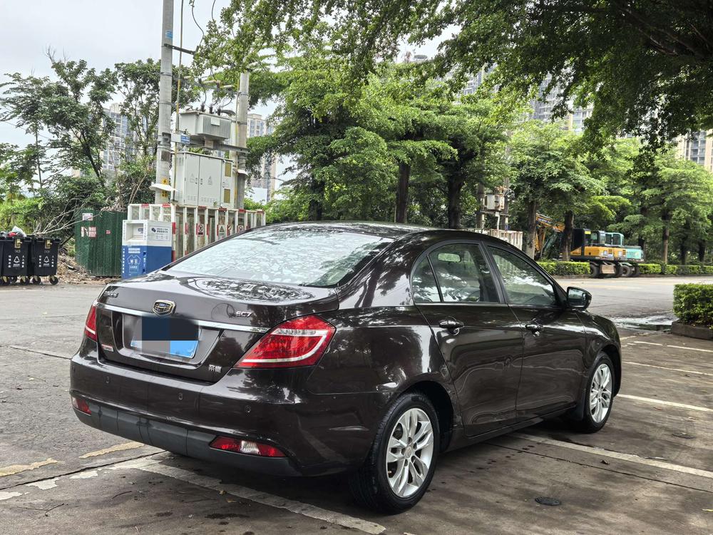 Geely Emgrand