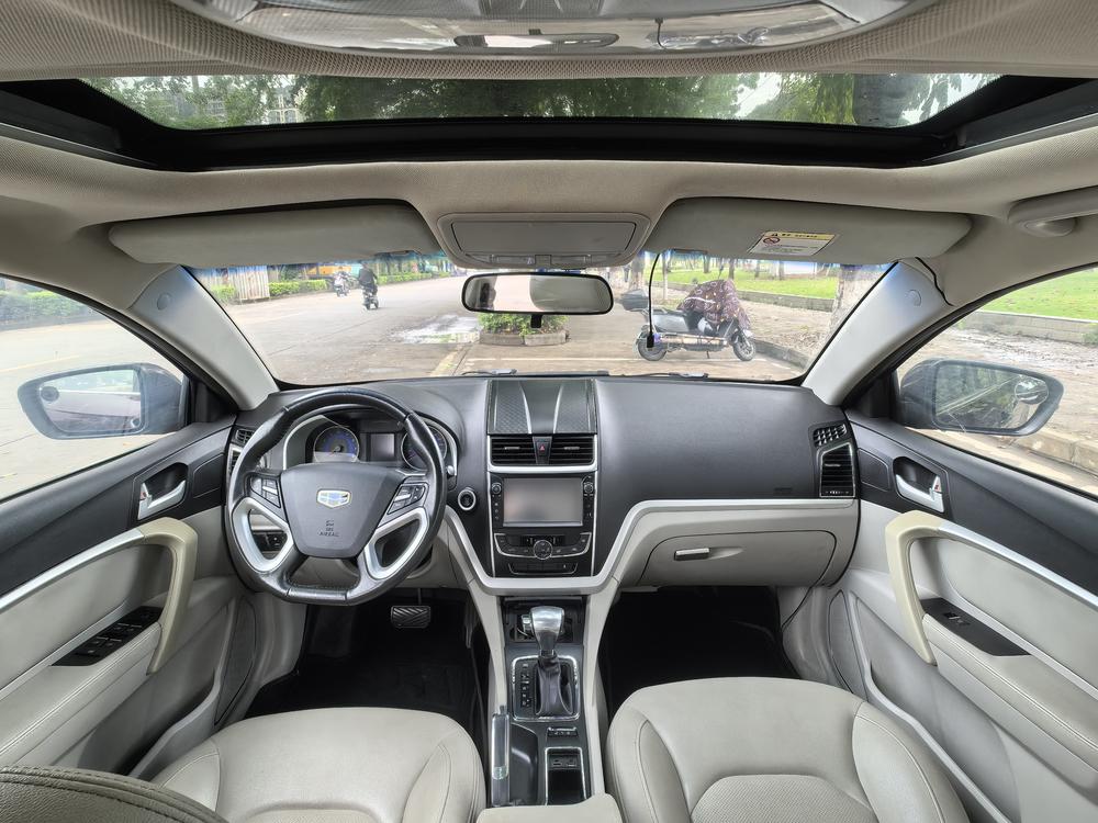Geely Emgrand