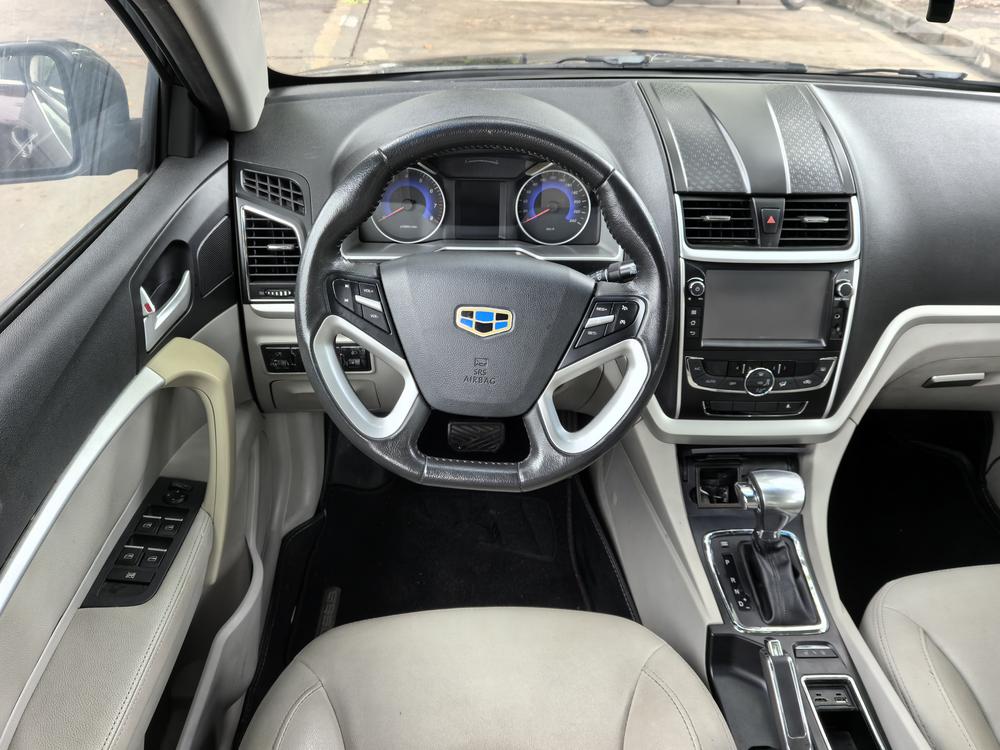 Geely Emgrand