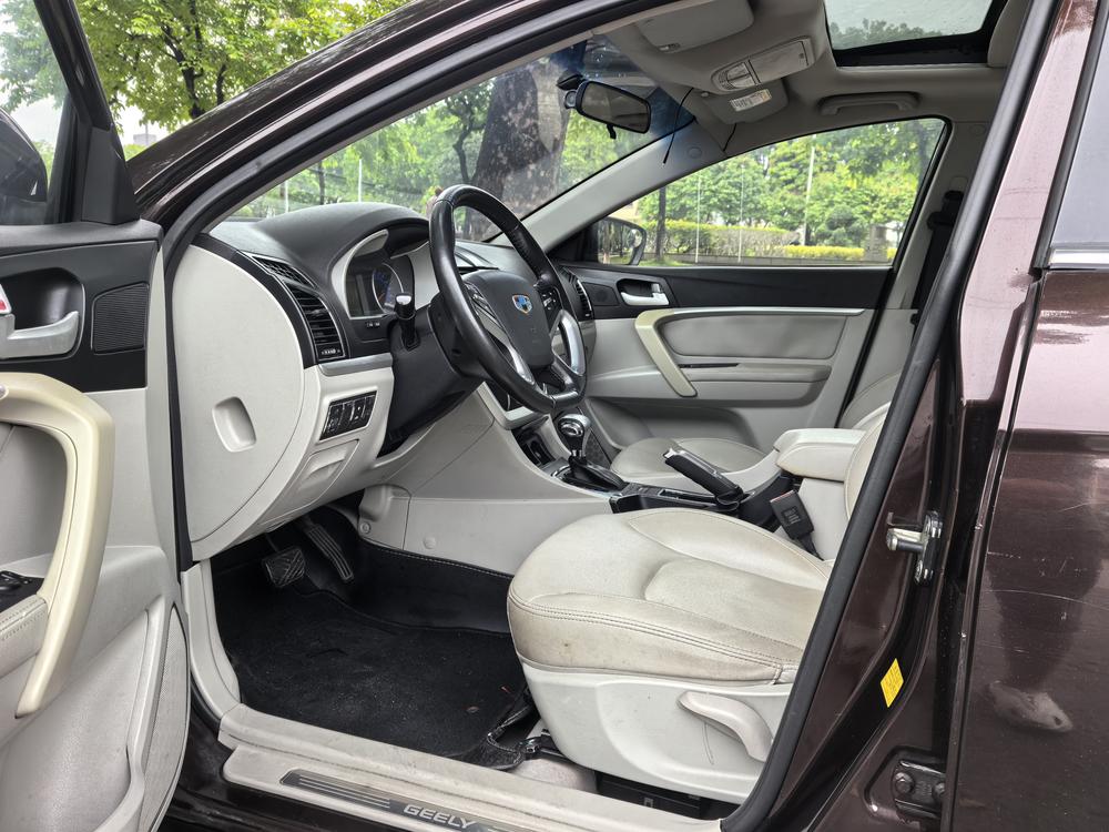 Geely Emgrand