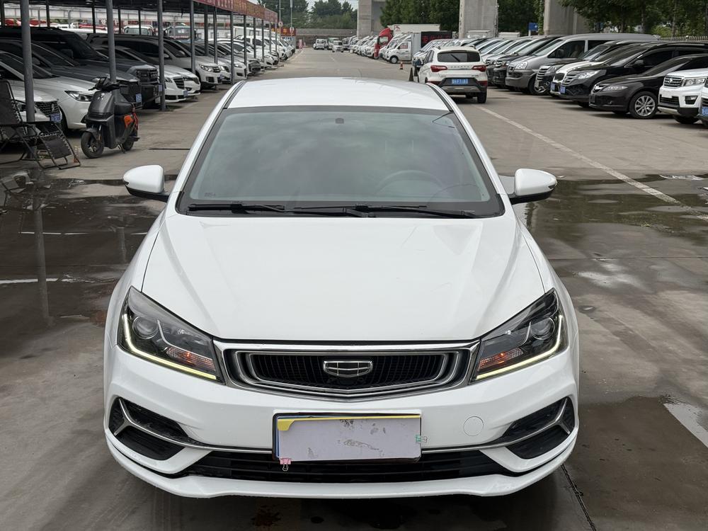 Geely Emgrand