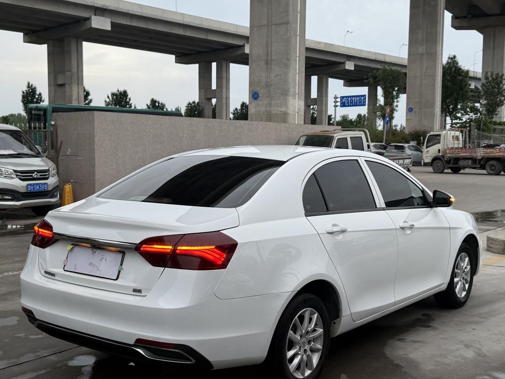 Geely Emgrand