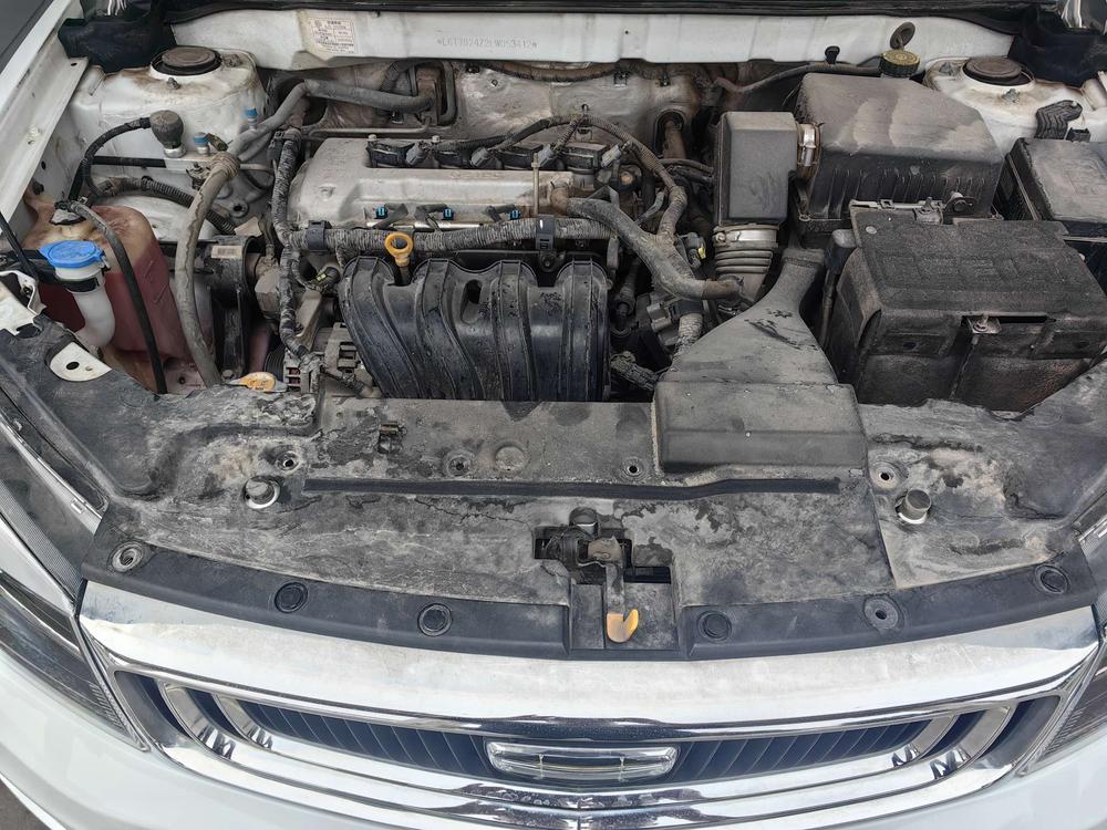 Geely Emgrand