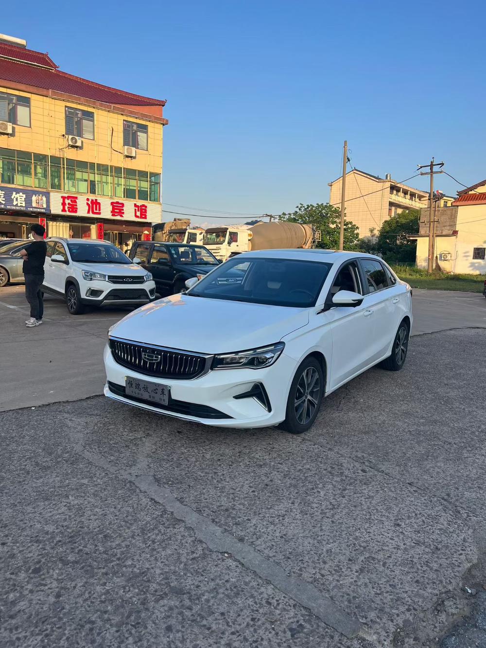 Geely Emgrand