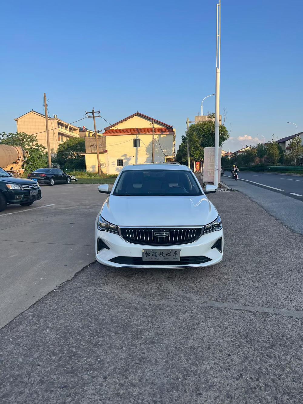 Geely Emgrand