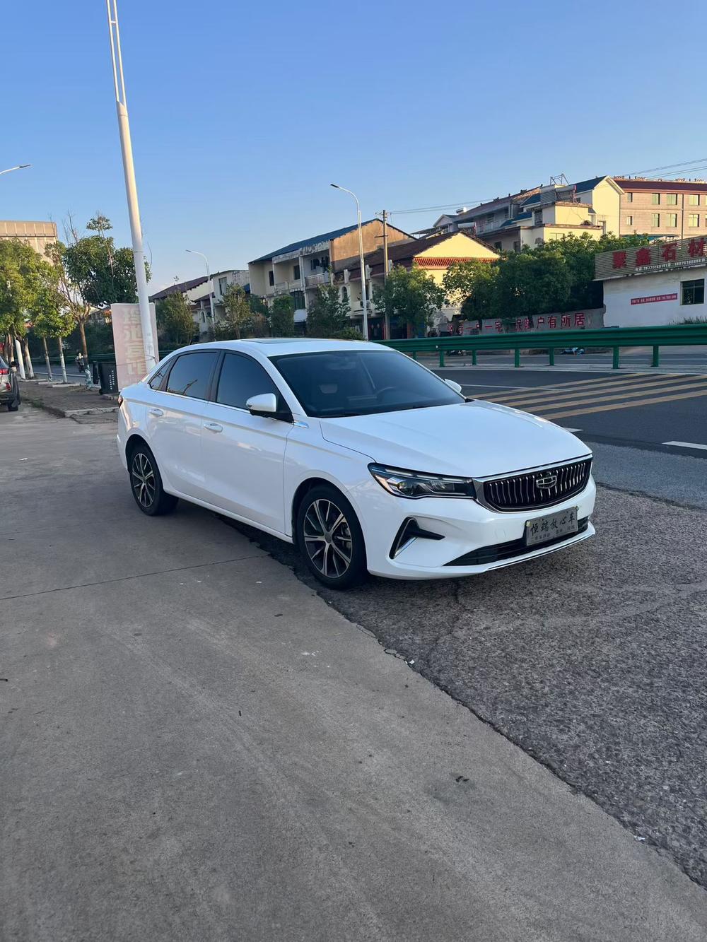 Geely Emgrand