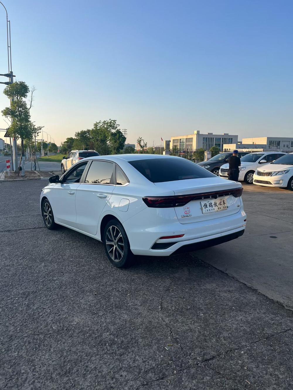 Geely Emgrand