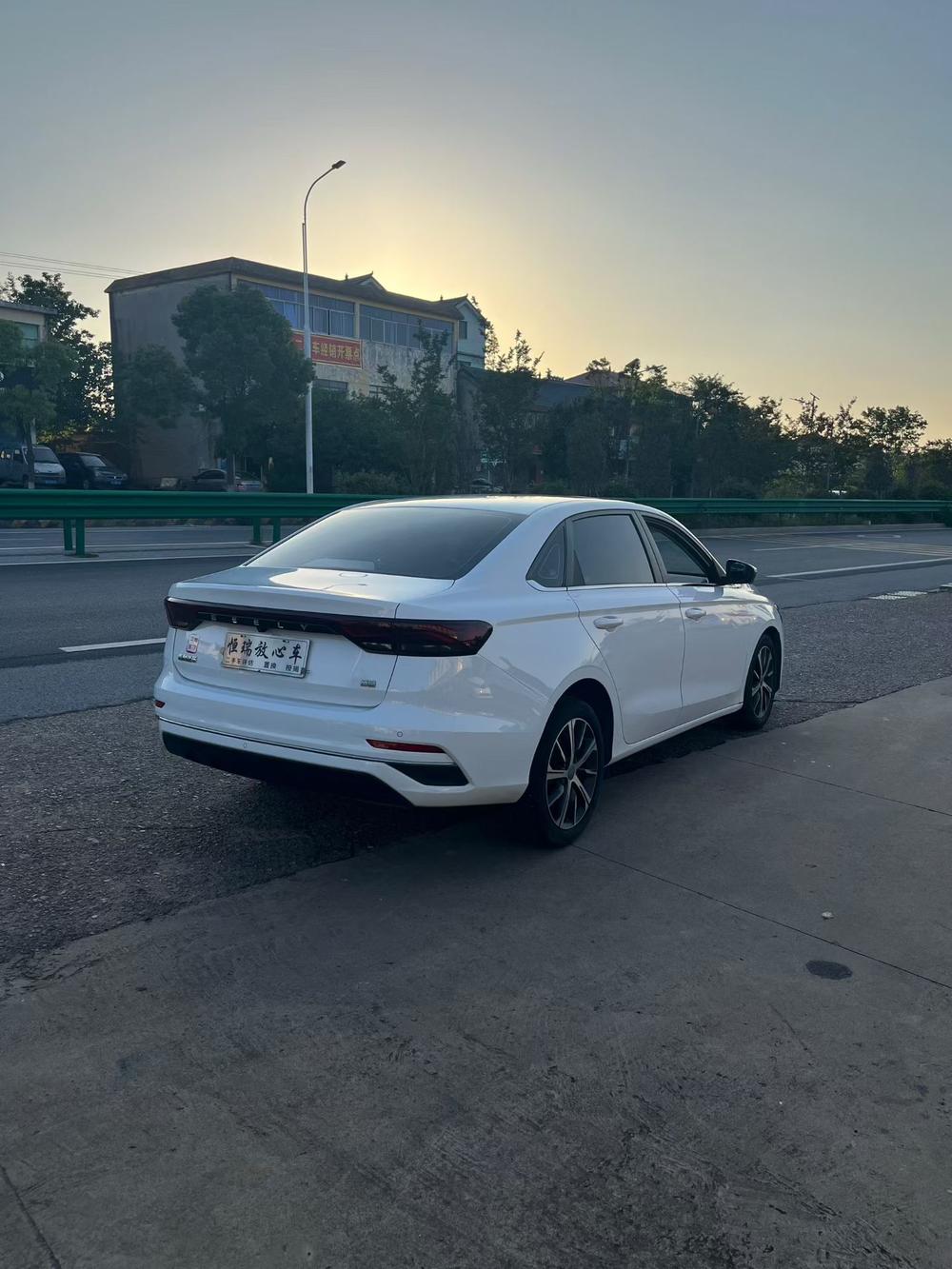 Geely Emgrand