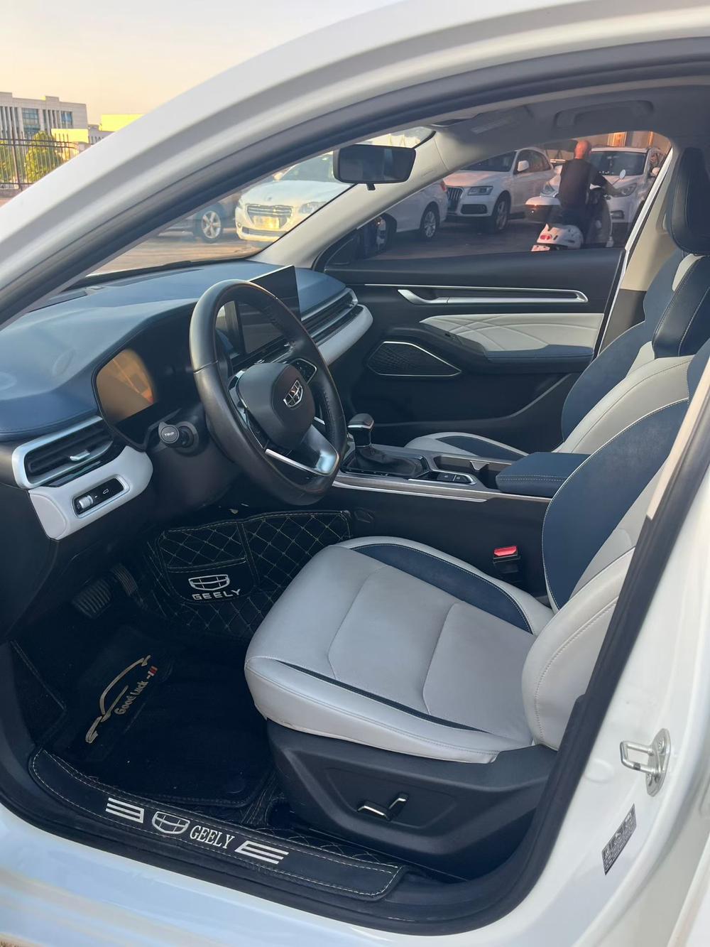 Geely Emgrand
