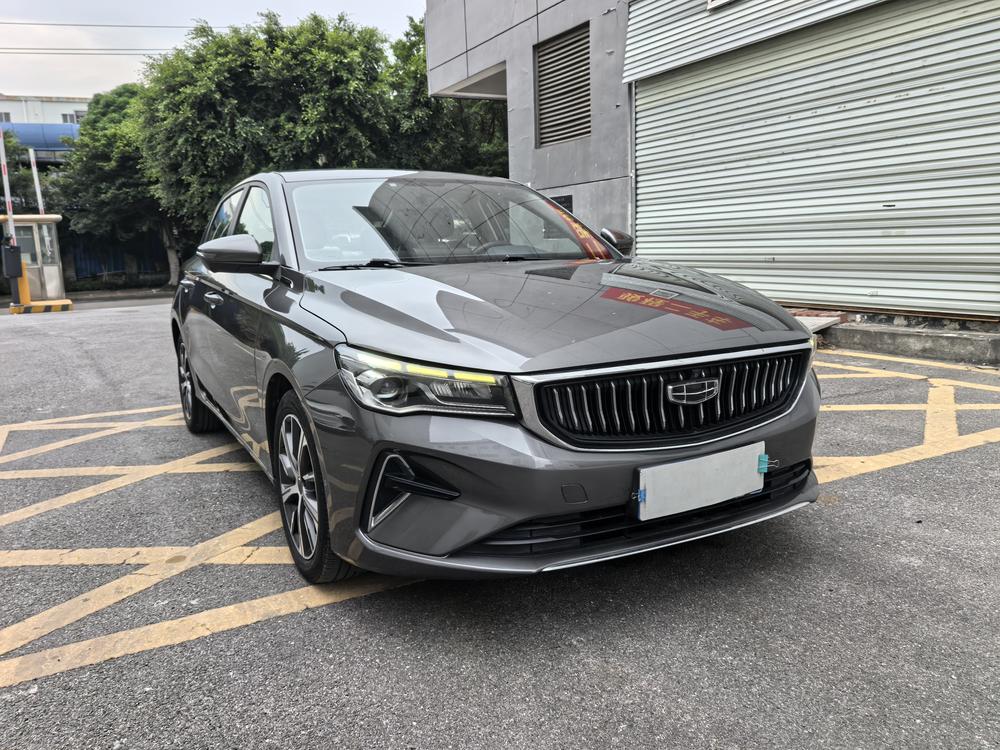 Geely Emgrand