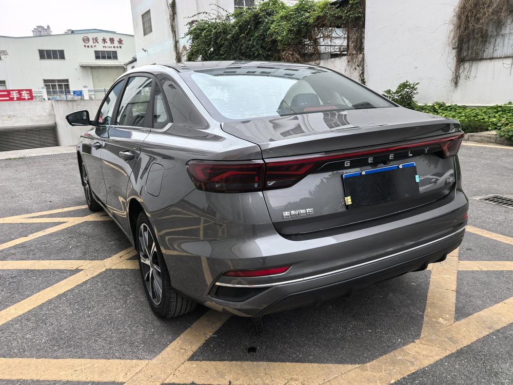 Geely Emgrand