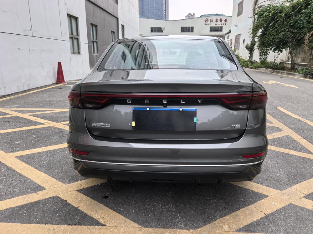 Geely Emgrand