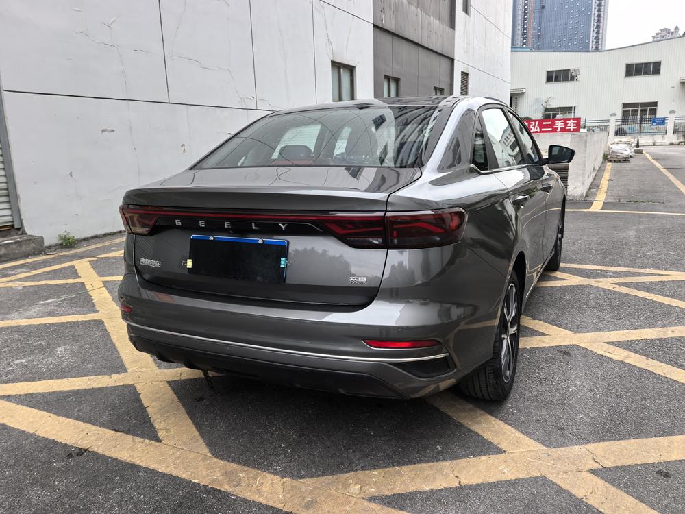 Geely Emgrand