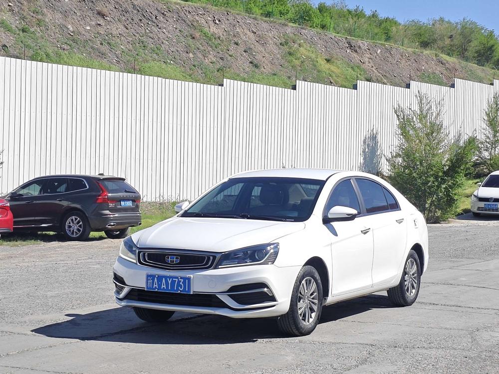 Geely Emgrand