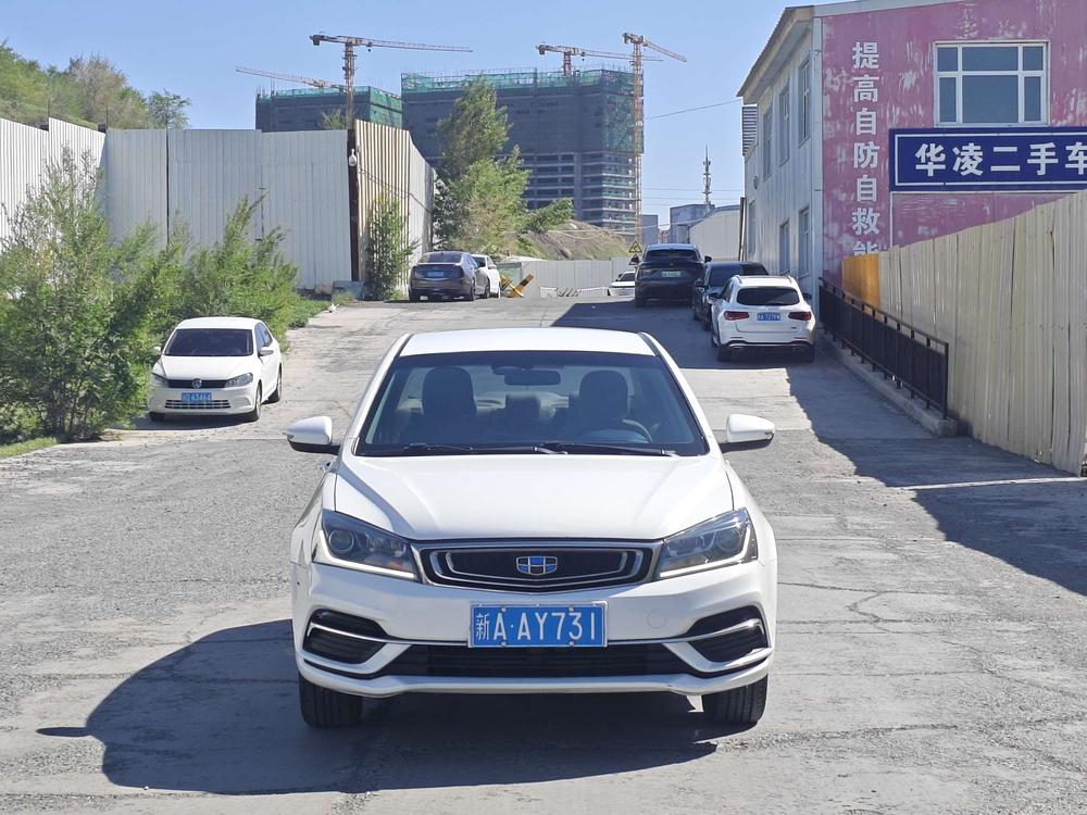 Geely Emgrand
