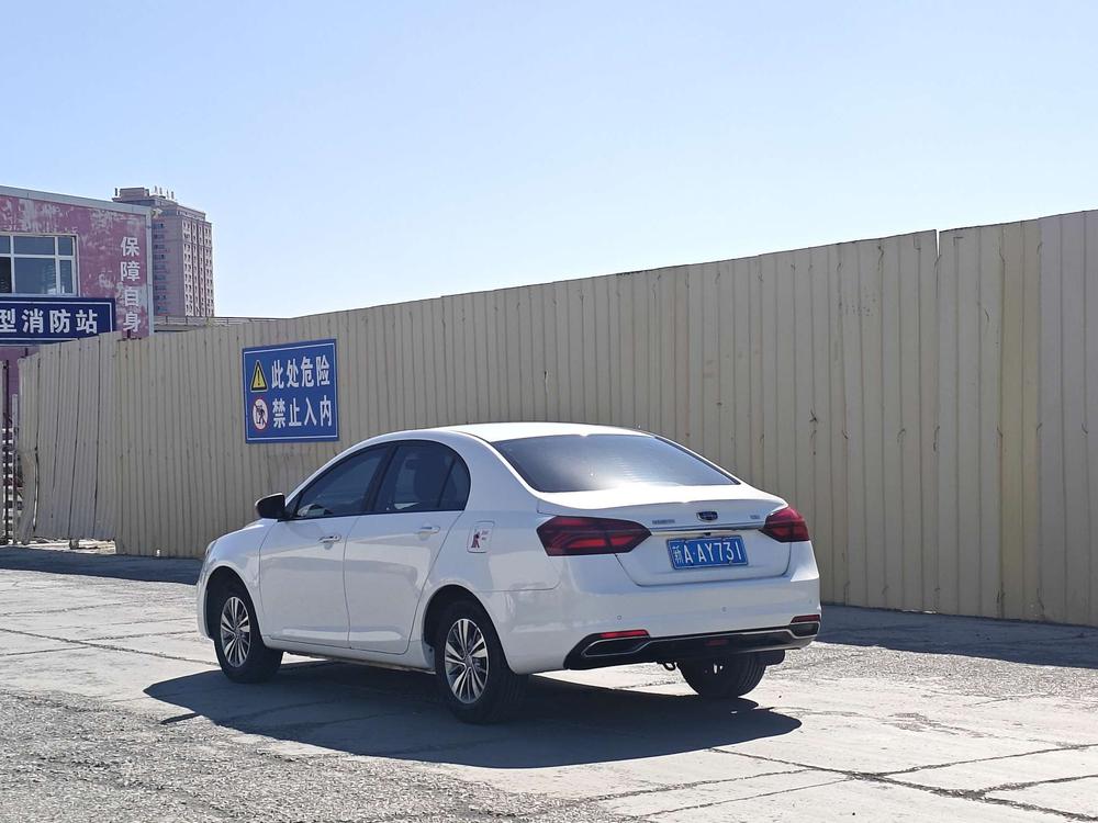 Geely Emgrand