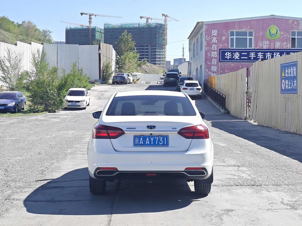 Geely Emgrand