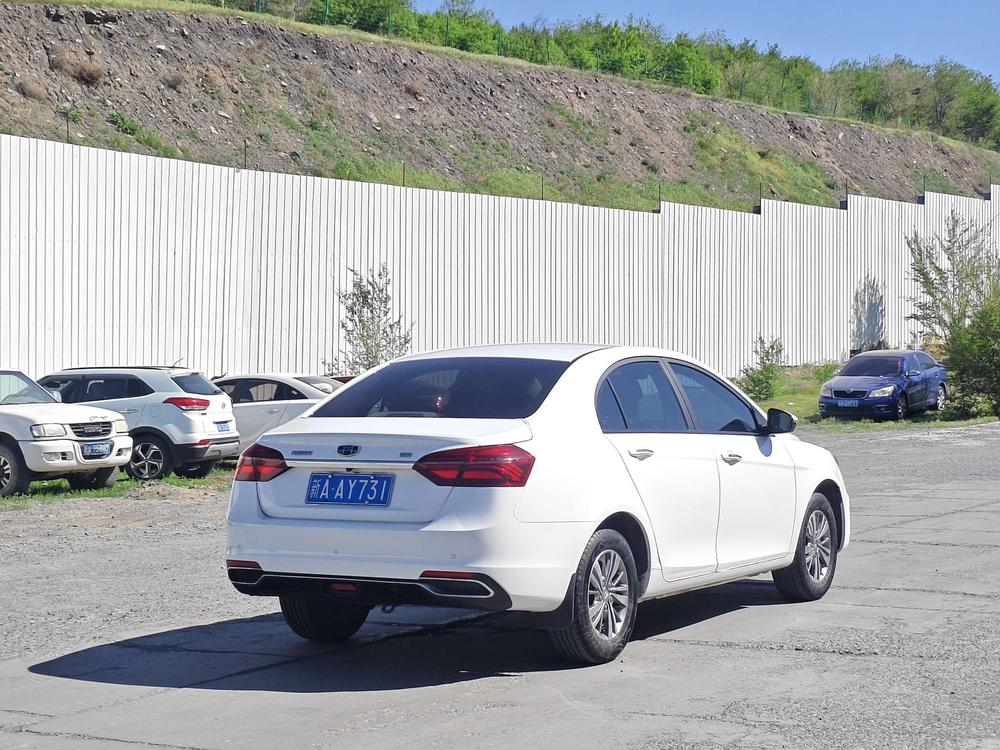 Geely Emgrand