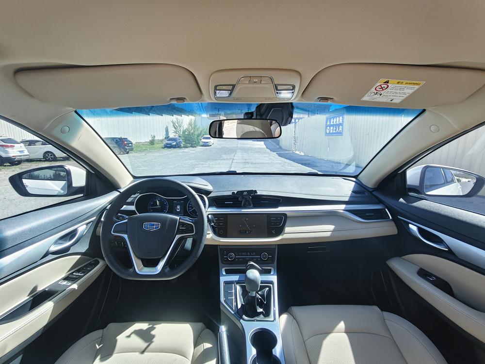 Geely Emgrand