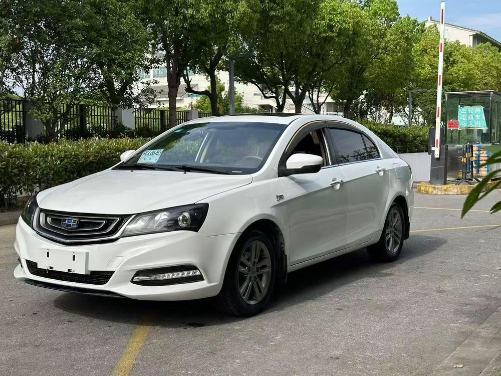 Geely Emgrand