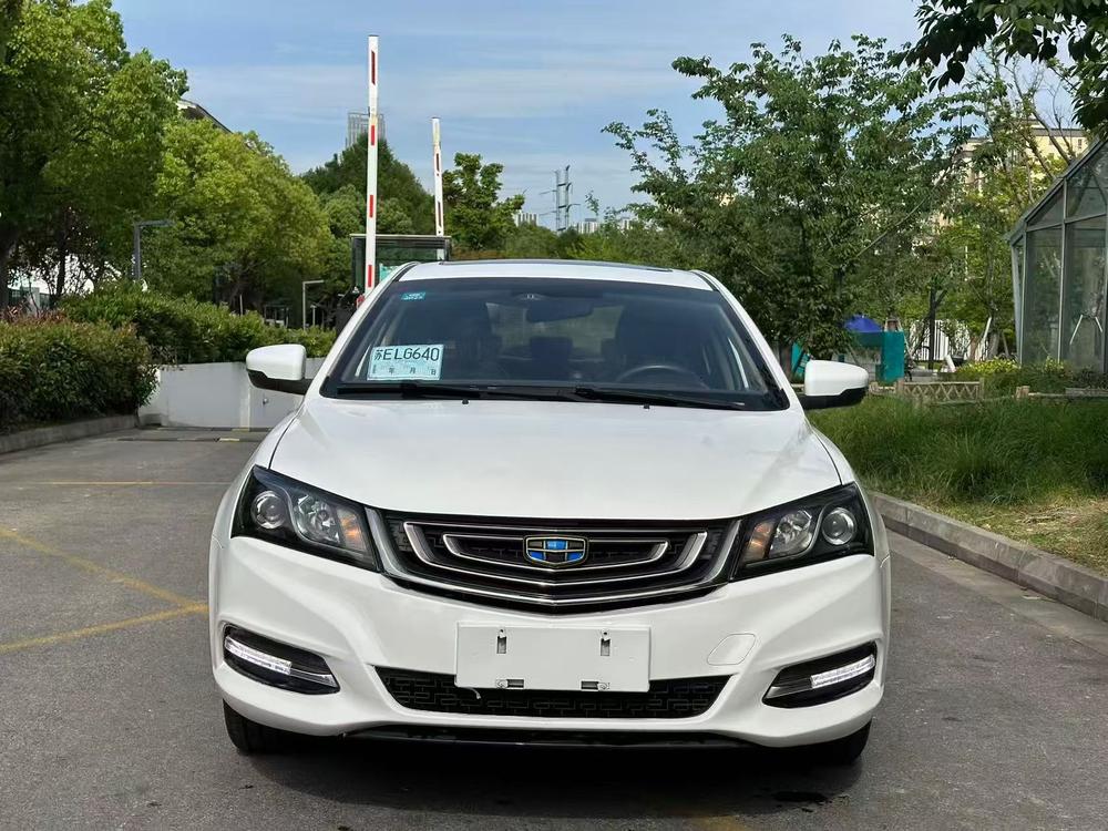 Geely Emgrand