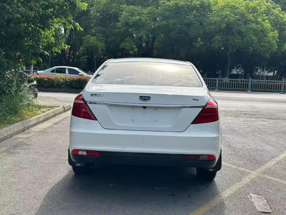 Geely Emgrand
