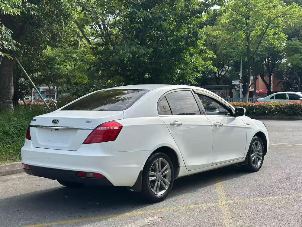 Geely Emgrand