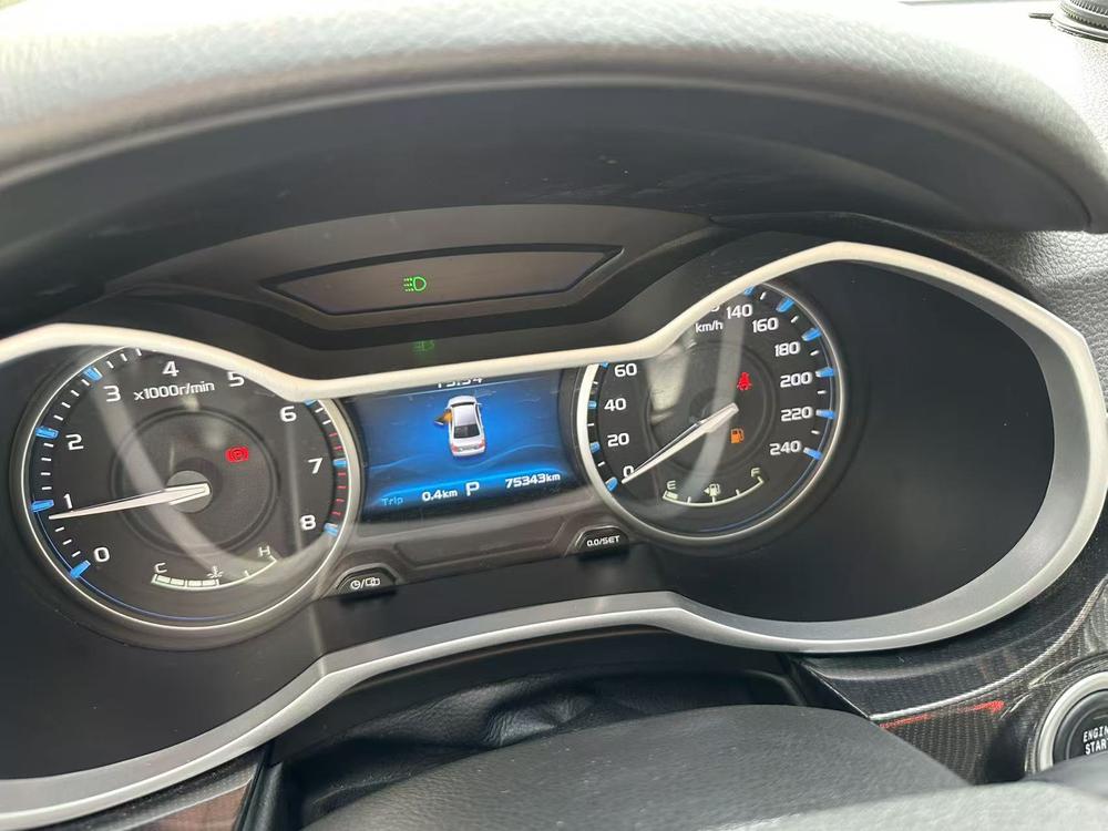 Geely Emgrand