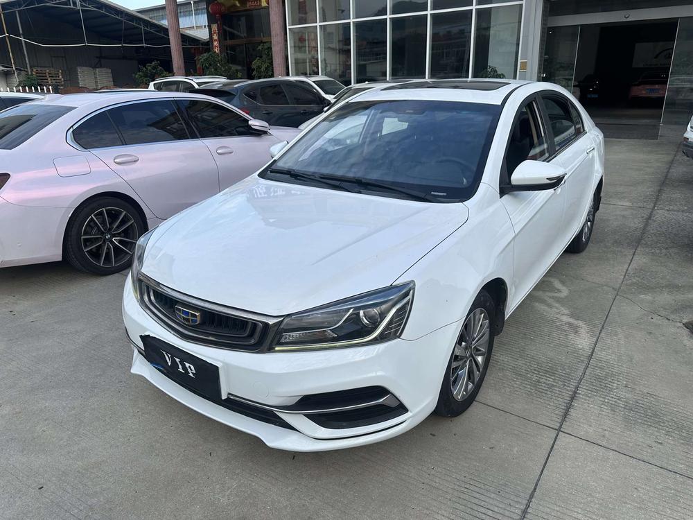 Geely Emgrand