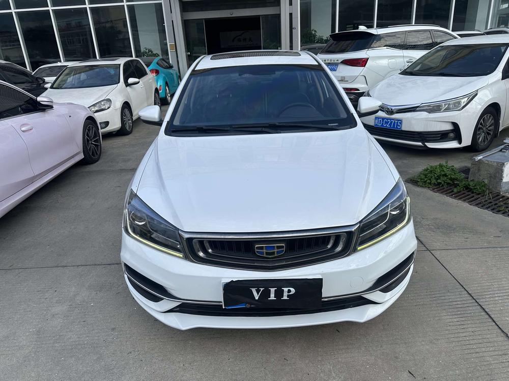 Geely Emgrand
