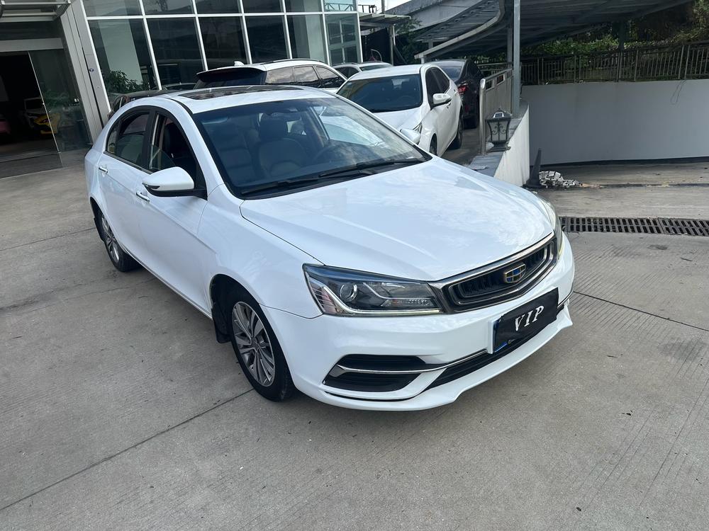 Geely Emgrand