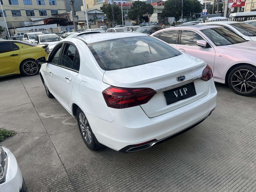 Geely Emgrand
