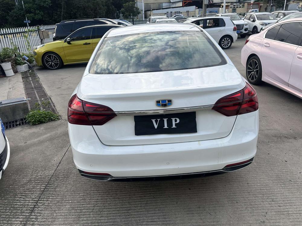 Geely Emgrand
