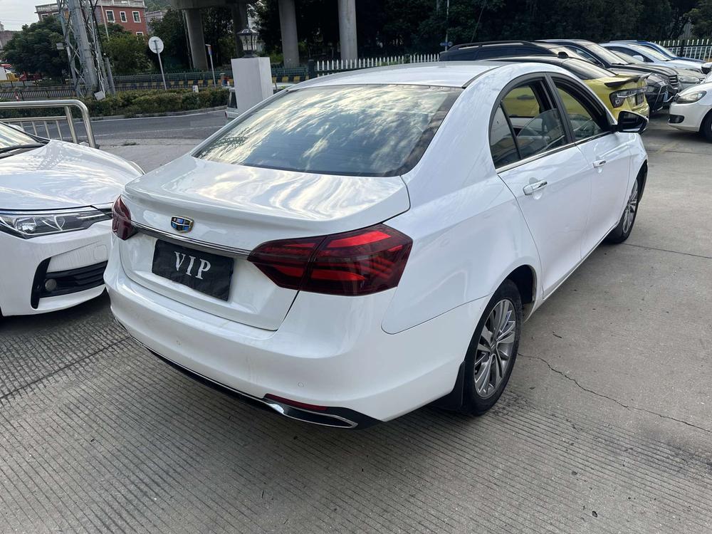 Geely Emgrand