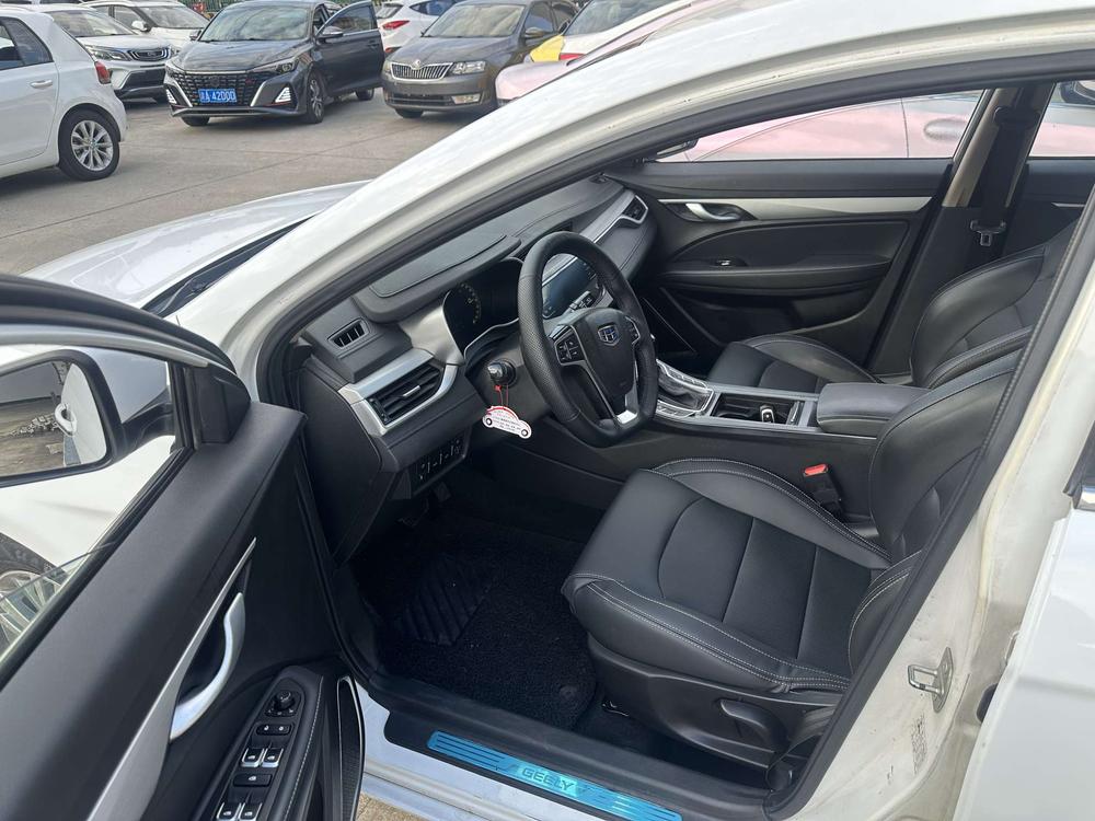 Geely Emgrand