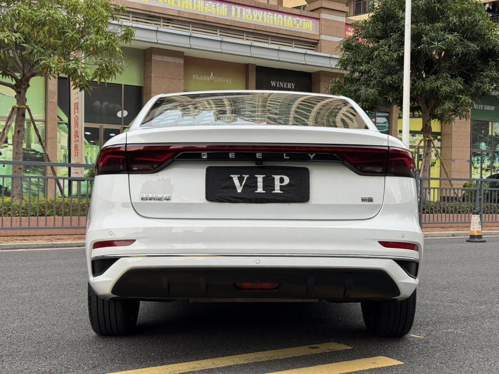 Geely Emgrand