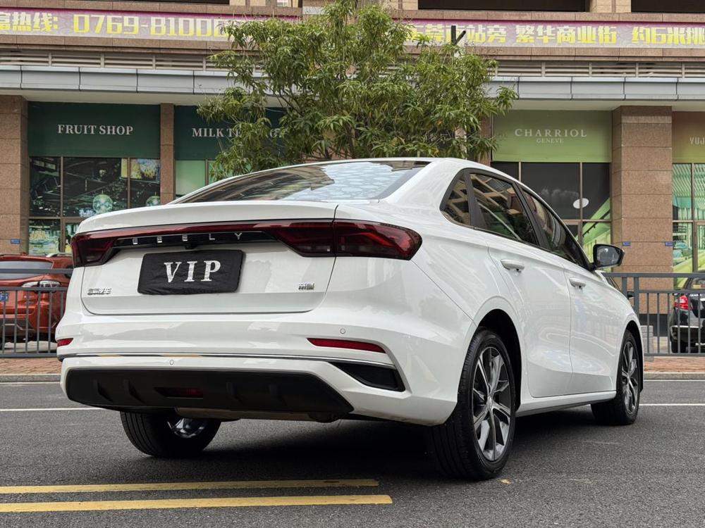 Geely Emgrand