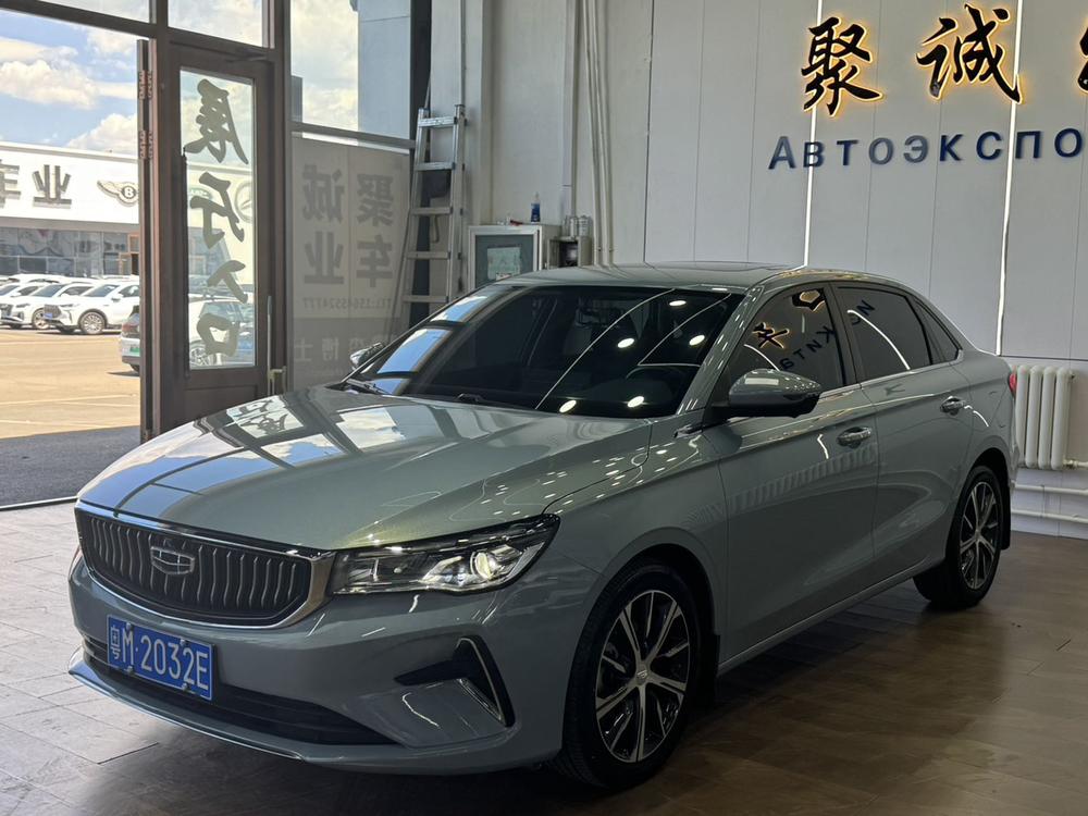 Geely Emgrand