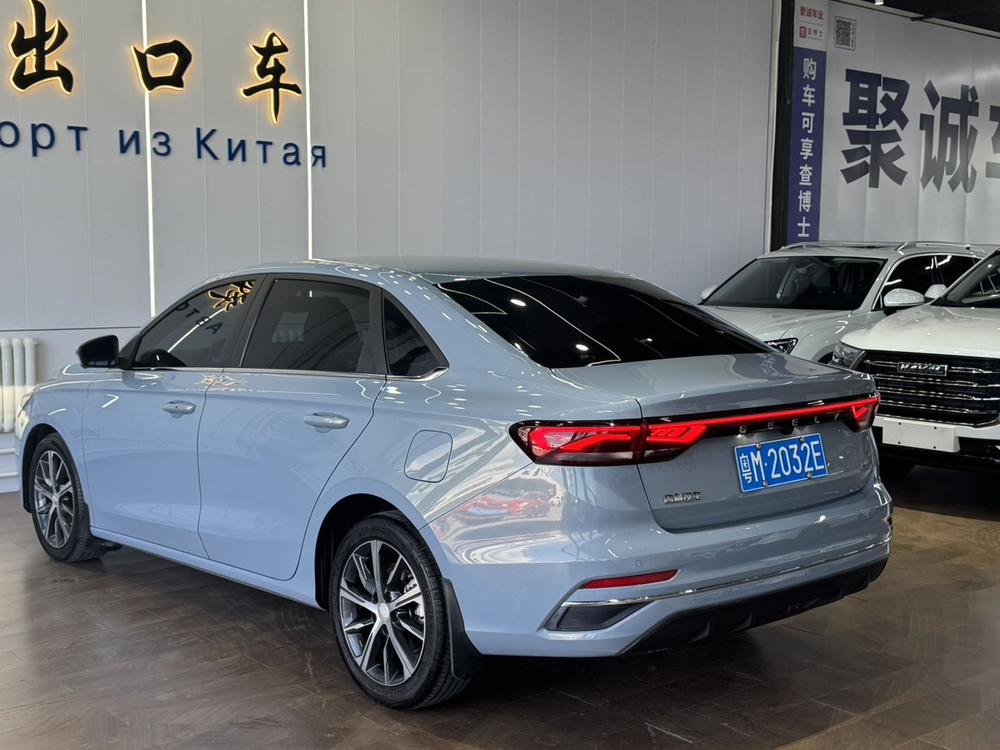 Geely Emgrand