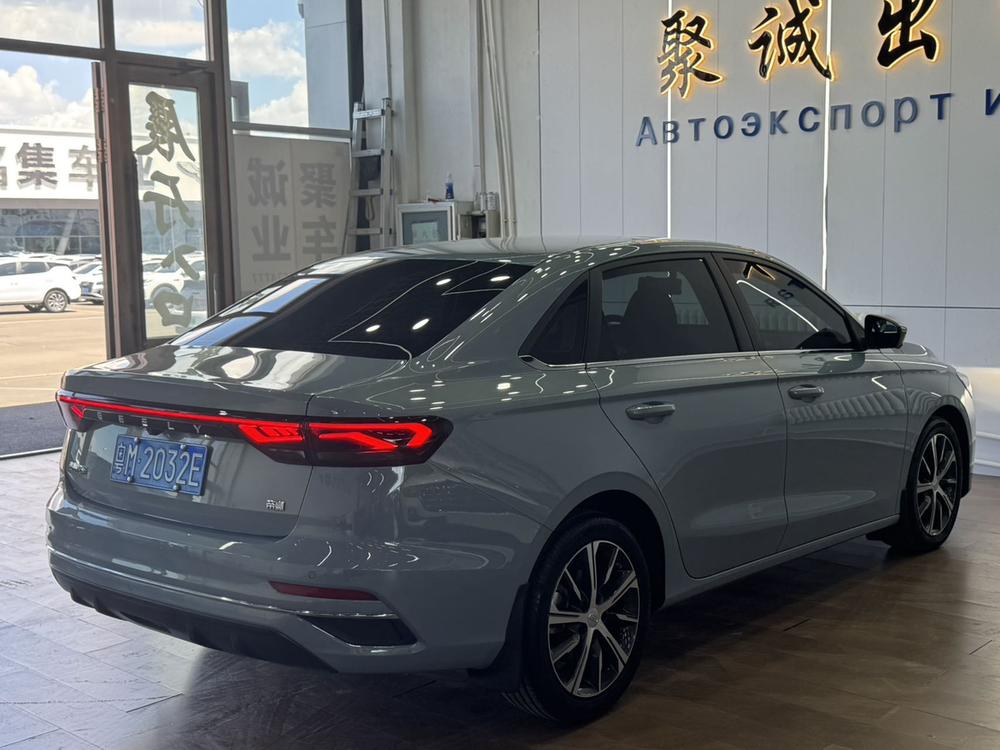 Geely Emgrand